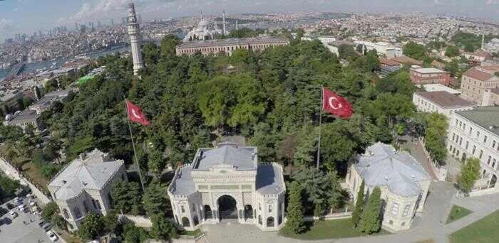 İstanbul Üniversitesi