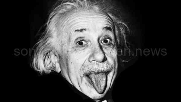 Einstein Nasıl Çalışıyordu?