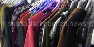 Atatürk Üniversitesi Giy Çık Mağazası Gittikçe Büyüyor