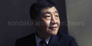 Tayvan’da Kovid-19 Vakalarının Artmasıyla 400 Okul Uzaktan Eğitime Geçti