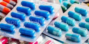 SGK Rapor Uygulamasında Düzenleme Yaptı