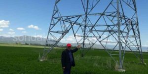 Aziziye Ocak Dava Lehine Sonuçlandı Karar Bekletiliyor