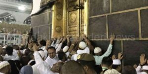 Hacı Adayları, Kabe, Müslüman, Yasak, Türkiye, Suudi Arabistan, Umre Bakanlığı