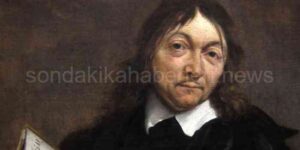 Descartes Kimdir?