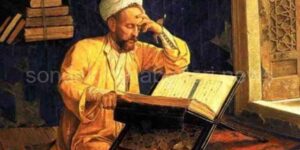 Gazali Kimdir?