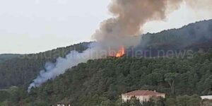 Anadolu Hisarında Yangın