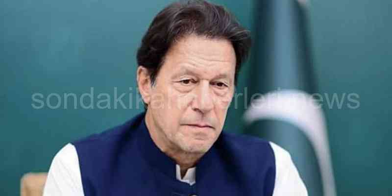 Güven Oylamasından Yeterli Oy Alamamıştı