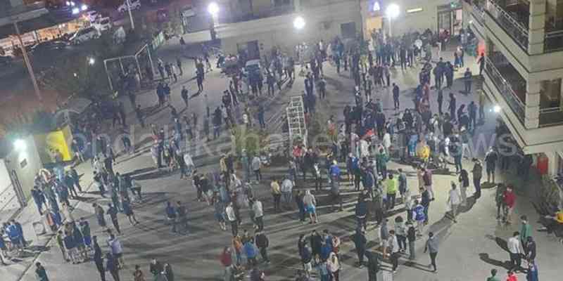 Merkez üssü İzmir’in Buca ilçesi