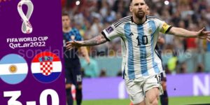 Dünya Kupasında İlk Finalist Arjantin!