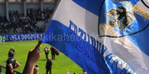 Erzurumspor Kazanamıyor!