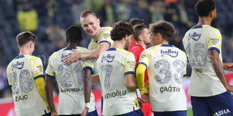 Fenerbahçe İspanyol Ekibi Devirdi 2 Fenerbahçe Gol Sevinci