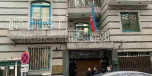 Azerbaycan Büyükelçiliğine Saldırı