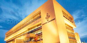 HDP’nin Hazine Yardımı Kesildi