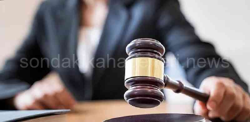 Danıştay İstanbul Sözleşmesinden çekilmeyi onadı.