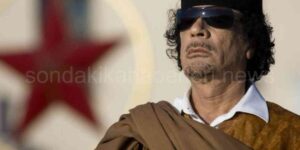 MUAMMER KADDAFİ KİMDİR?