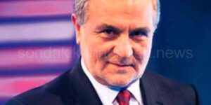 Kenan Işık Kimdir?