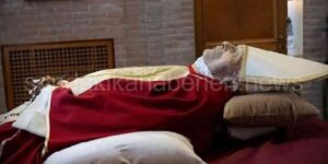 Eski Papa 16. Benedictus’un Naaşı Vatikan’da