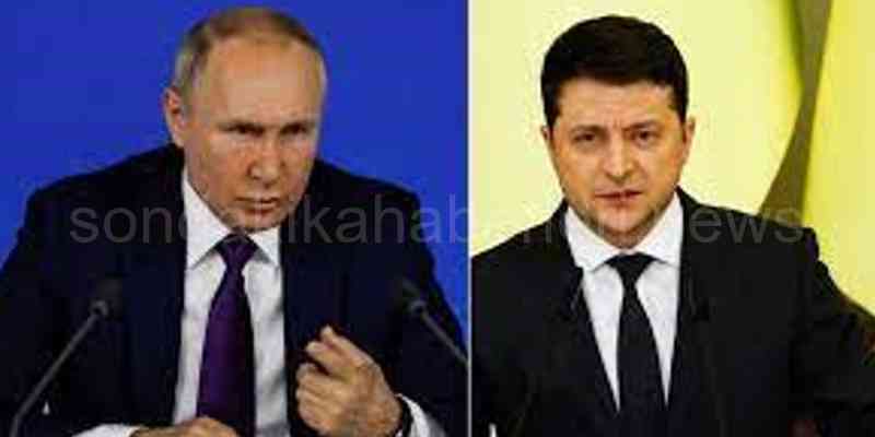 Samimiyetsiz, Ciddiyetten Uzak