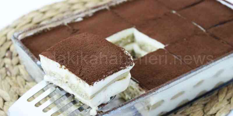 Borcam Tiramisu