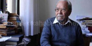 Halil İnalcık Kimdir?