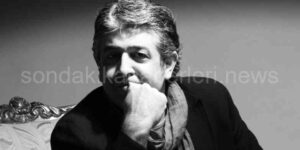 Murat Göğebakan Kimdir?