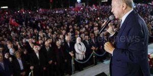 Erdoğan Beştepe'de Balkon Konuşması Yaparken