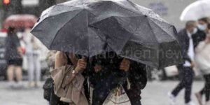 Erzurum ve Çevre İllere Uyarı