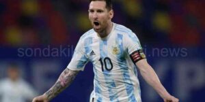 Lionel Messi Yeni Takımını Açıkladı