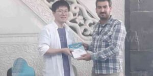 Güney Kore'den Geldi Müslümanlardan Etkilendi İslam'ı Seçti