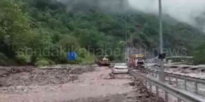 Trabzon Gümüşhane Yolu Ulaşıma Kapandı