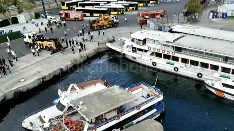 Valilik ve Belediye'den Açıklama Yapıldı