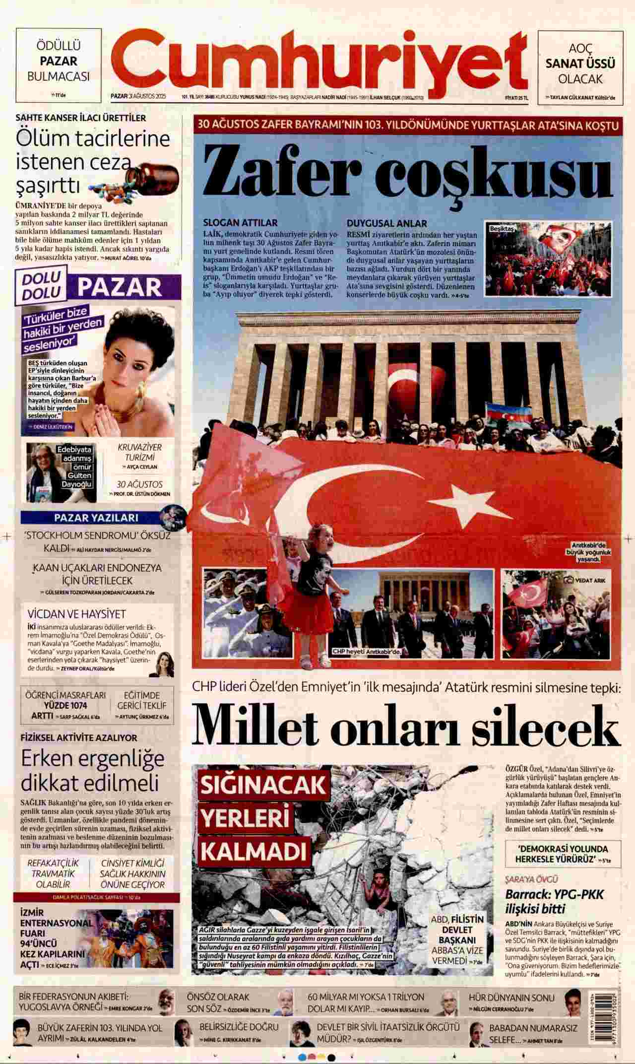 Cumhuriyet