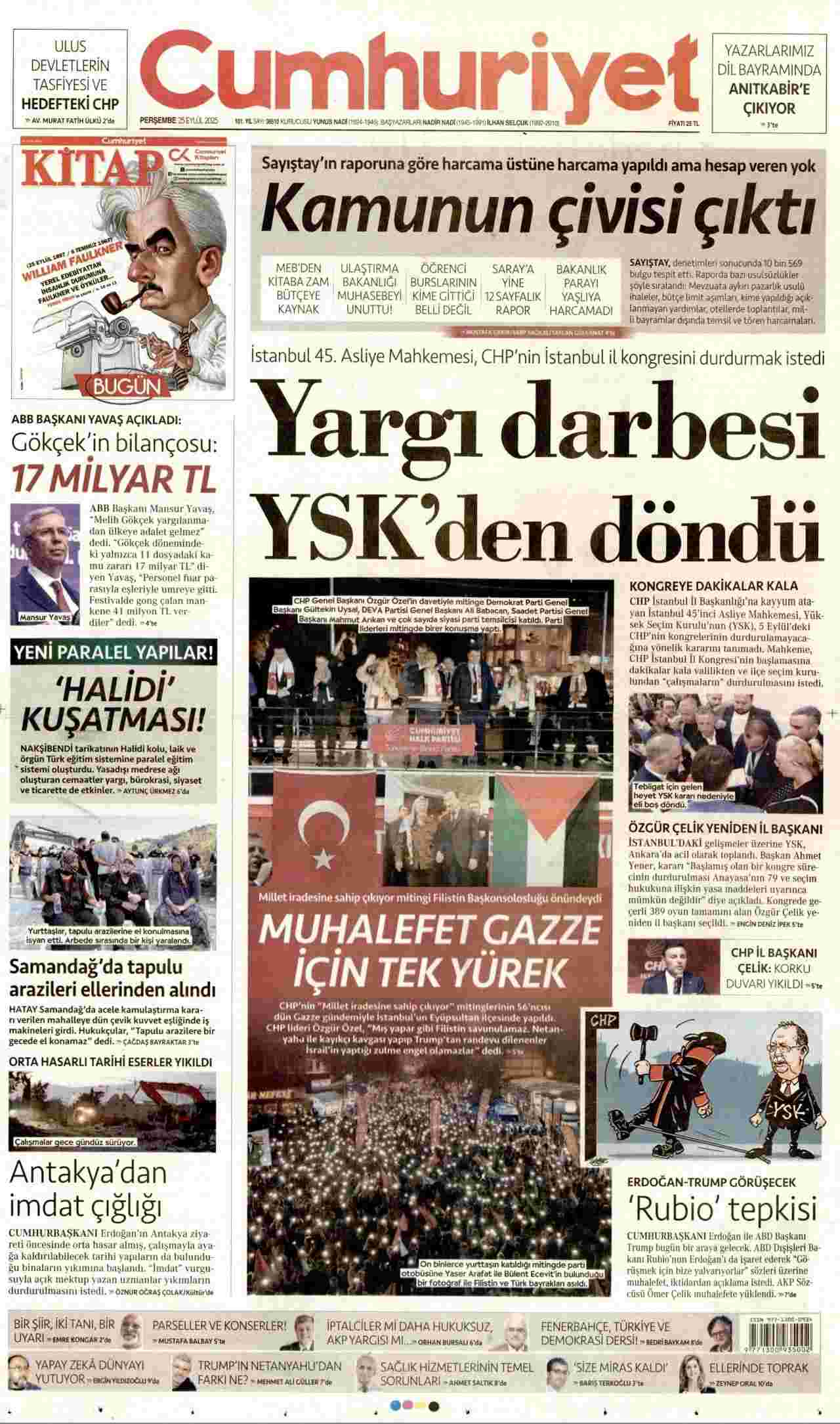 Cumhuriyet