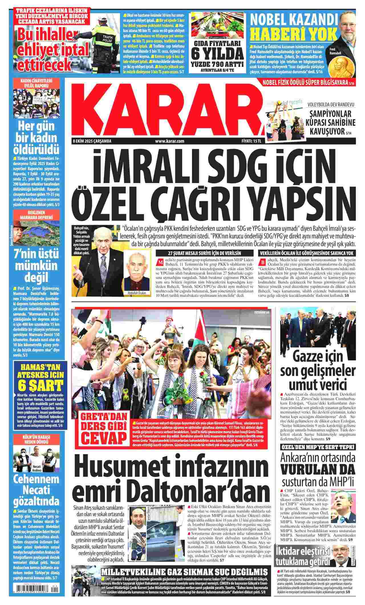 Karar