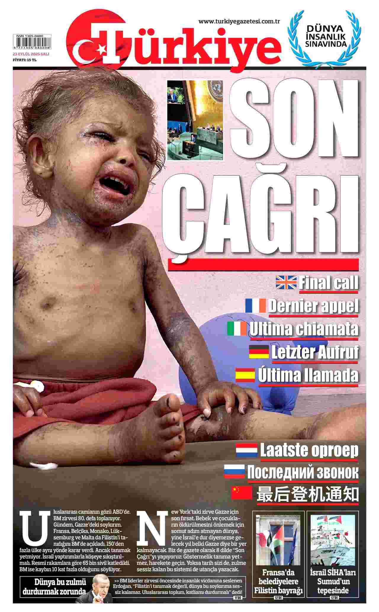 Türkiye Gazetesi